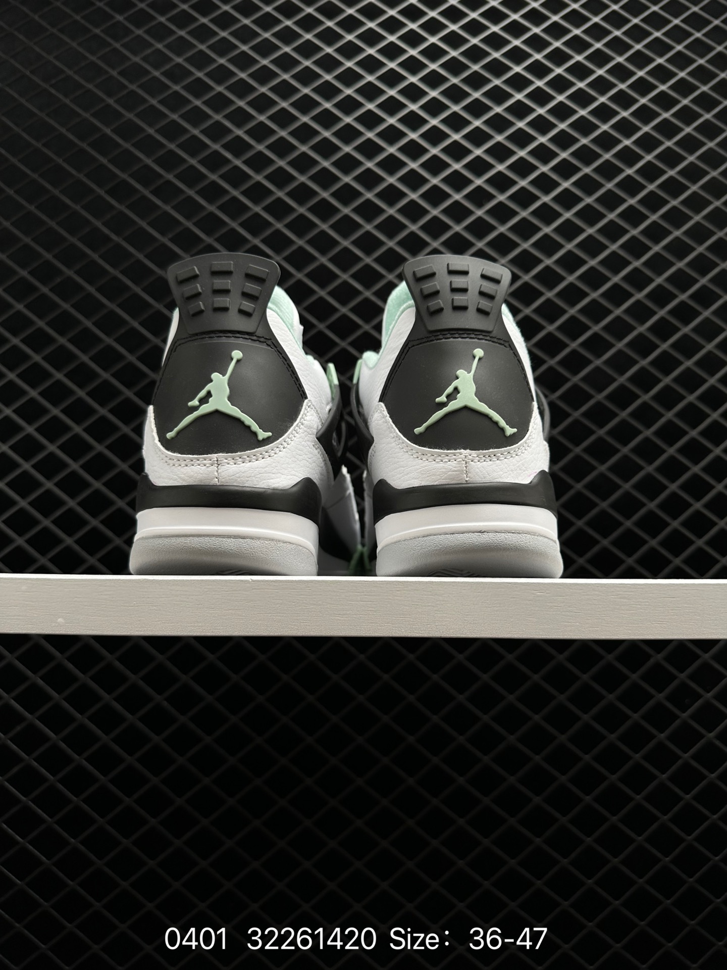 Nike SB x Jordan Air Jordan 4 